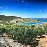 Leni דירה קרס